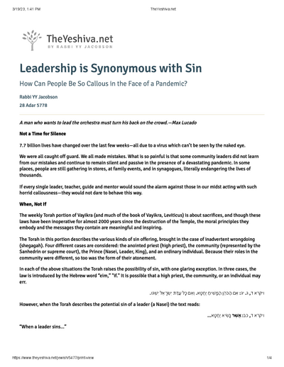 The Yeshiva.net — Parshas Vayikra