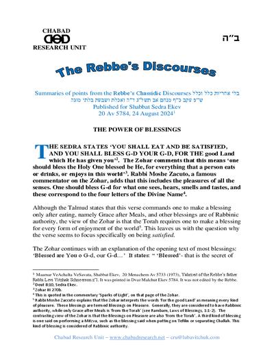 Chabad Research Unit — Parshas Eikev