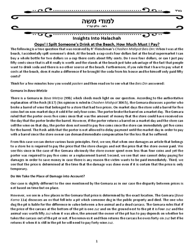 PDF Preview