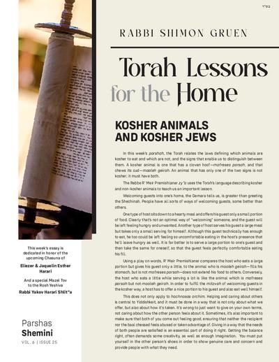 Torah Lessons for the Home — Parshas Shemini