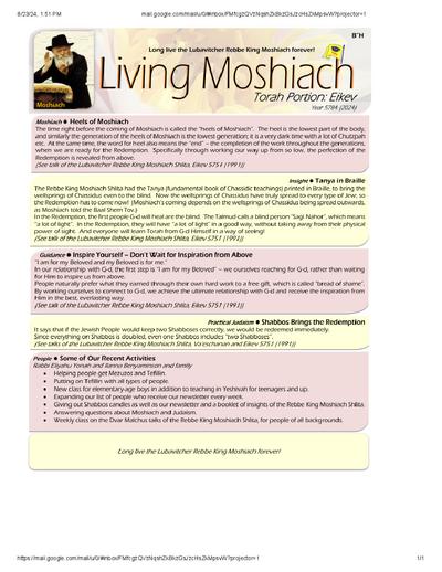 Living Moshiach — Parshas Eikev