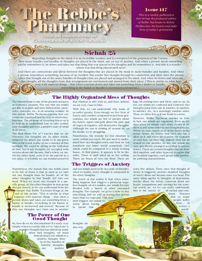 The Rebbe's Pharmacy — Parshas Naso