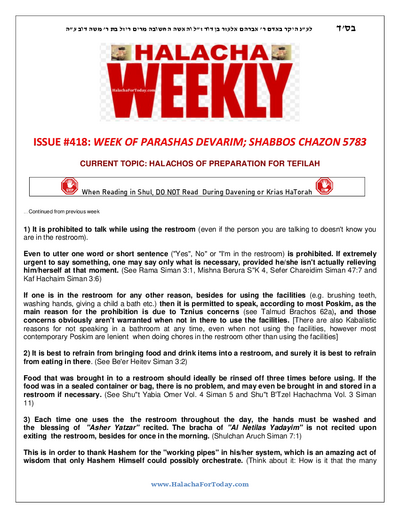 Halacha Weekly — Parshas Devorim