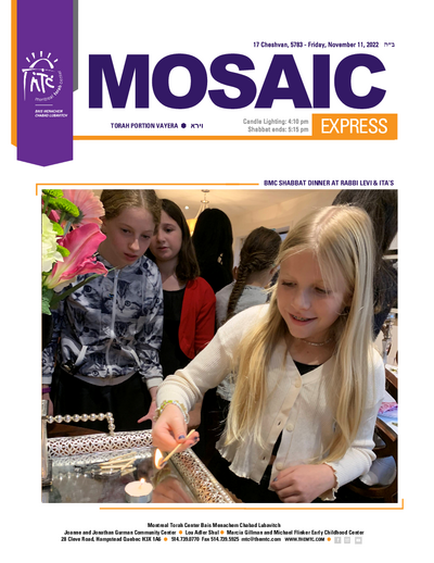 Mosaic Express — Parshas Vayeira