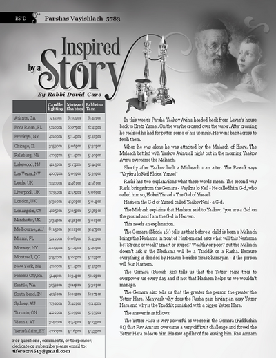 Inspired by a Story — Parshas Vayishlach