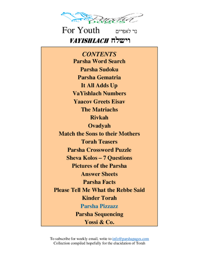 Parsha Pages Youth — Parshas Vayishlach
