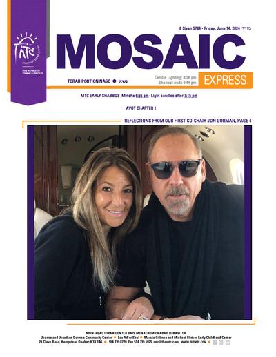 Mosaic Express — Parshas Naso