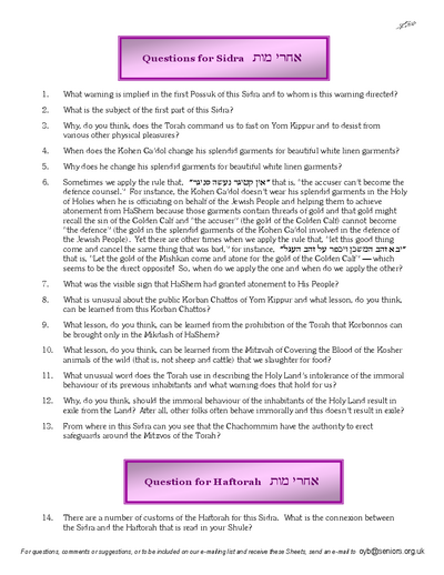 Questions on the Sidra — Parshas Acharei Mos-Kedoshim