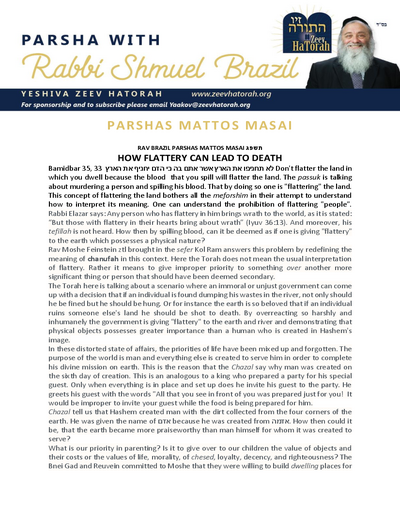 Parsha with Rabbi Shmuel Brazil — Parshas Matos-Massei