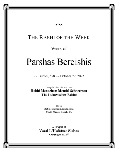 The Rashi of the Week — Parshas Bereishis