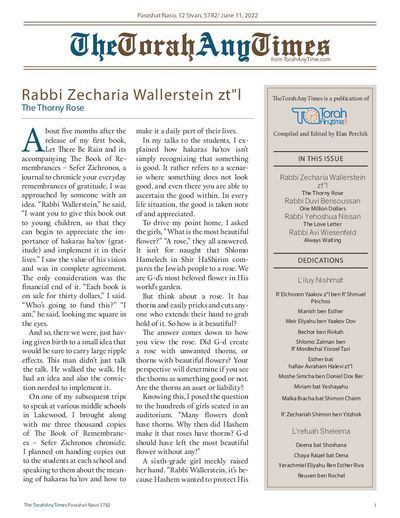 The Torah Anytimes — Parshas Naso