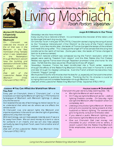 Living Moshiach — Parshas Vayeishev