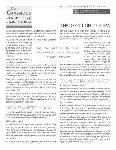 PDF Preview