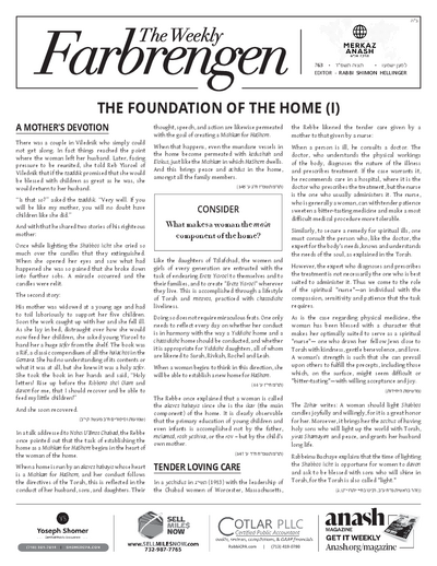 The Weekly Farbrengen — Parshas Tetzaveh