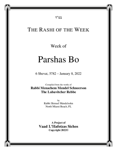 The Rashi of the Week — Parshas Bo