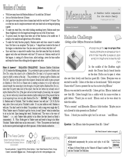 Menucha Magazine — Parshas Toldos