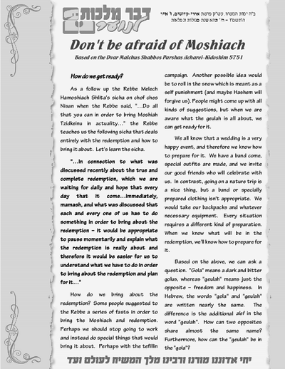 Dvar Malchus for Kids — Parshas Acharei Mos-Kedoshim