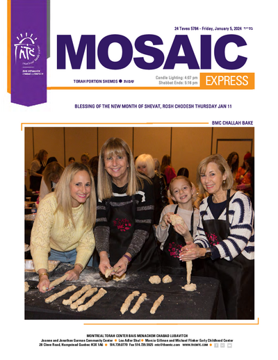 Mosaic Express — Parshas Shemos