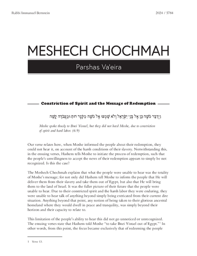 Meshech Chochma — Parshas Va'eira