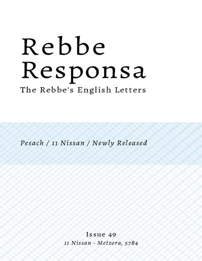 Rebbe Responsa — Parshas Metzora