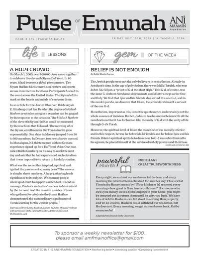 Pulse of Emunah — Parshas Balak