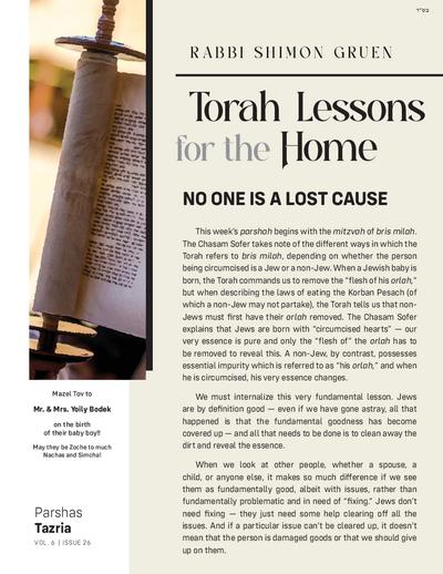 Torah Lessons for the Home — Parshas Tazria