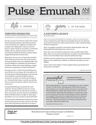 Pulse of Emunah — Parshas Vayechi