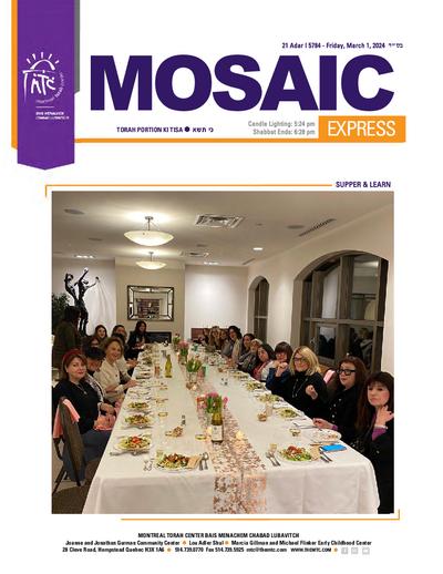 Mosaic Express — Parshas Ki Sisa