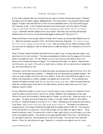 Michal Horowitz - Shiurim & Classes — Parshas Bo