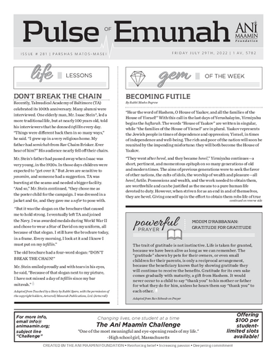 Pulse of Emunah — Parshas Matos-Massei