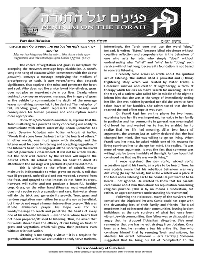 Peninim on the Torah — Parshas Ha'azinu