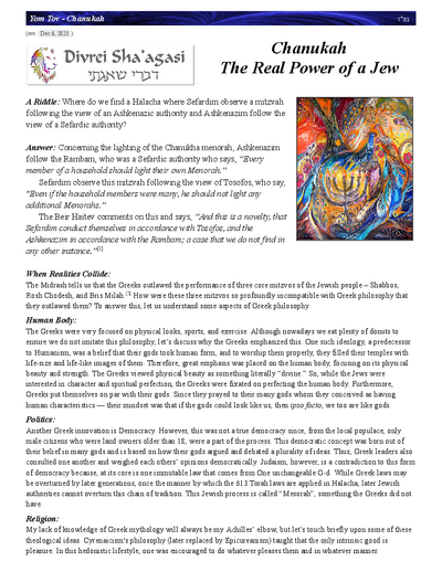 Divrei Shaagasi — Parshas Vayeishev
