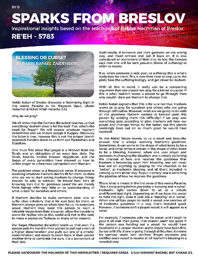 Sparks from Breslov — Parshas Re'eh