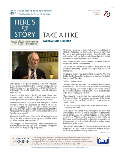 Here's my story — Parshas Pinchas