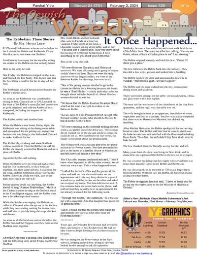 The Jewish Weekly — Parshas Yisro