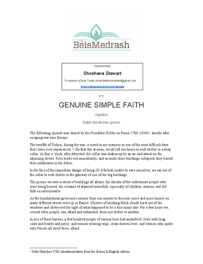 The Beis Medrash — Parshas Vayeitzei