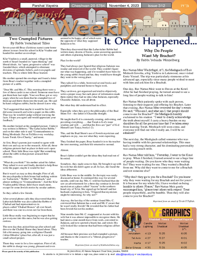 PDF Preview