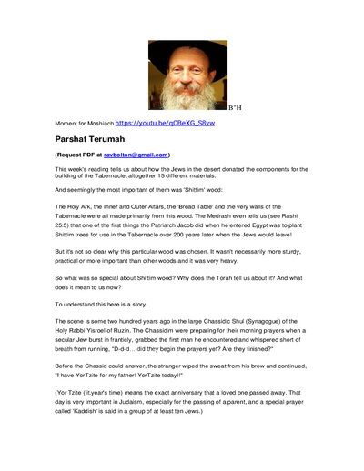 Ohr Tmimim — Parshas Terumah