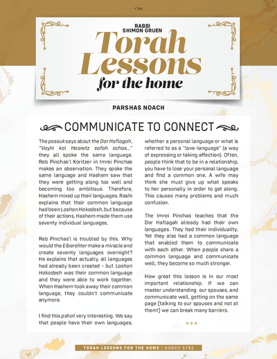 Torah Lessons for the Home — Parshas Noach