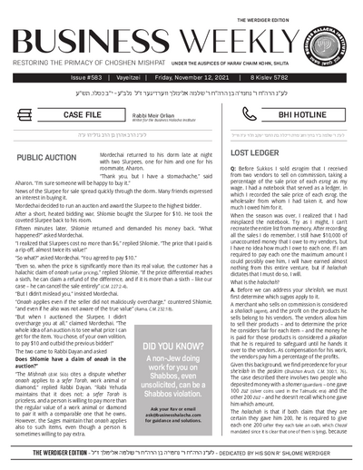 Business Weekly — Parshas Vayeitzei
