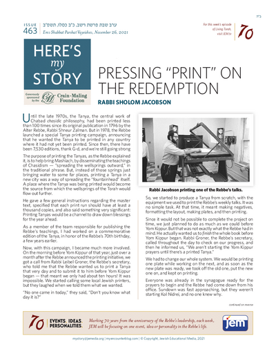 Here's my story — Parshas Vayeishev