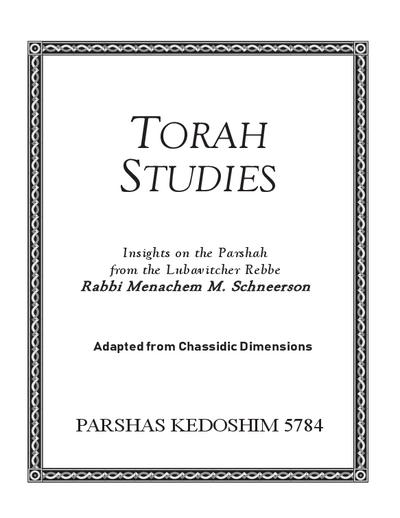 Torah Studies — Parshas Kedoshim