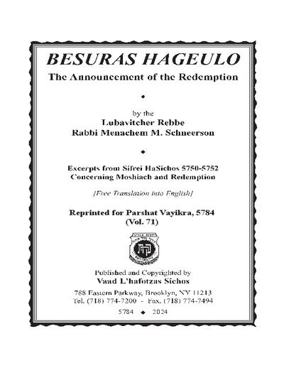 Besuras Hageulo — Parshas Vayikra