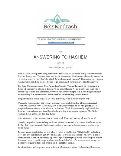 The Beis Medrash — Parshas Vayechi