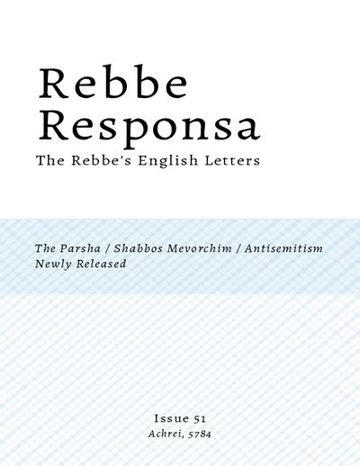 Rebbe Responsa — Parshas Acharei Mos