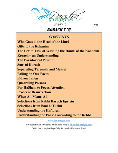 Parsha Pages — Parshas Korach