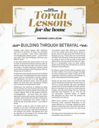 Torah Lessons for the Home — Parshas Lech-Lecha