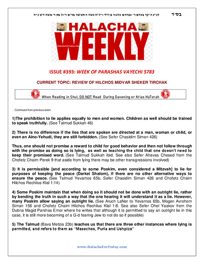 Halacha Weekly — Parshas Vayechi