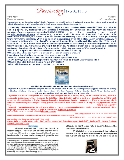 PDF Preview