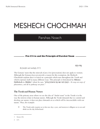 Meshech Chochma — Parshas Noach